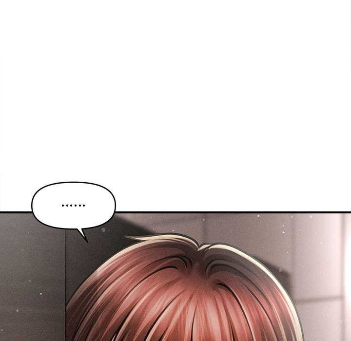 会长家的小儿子第39話