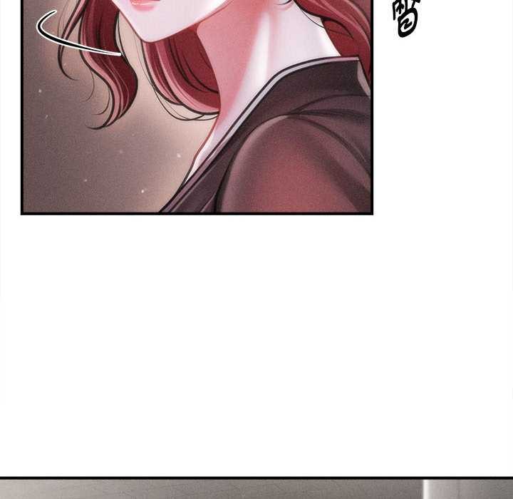 会长家的小儿子第39話