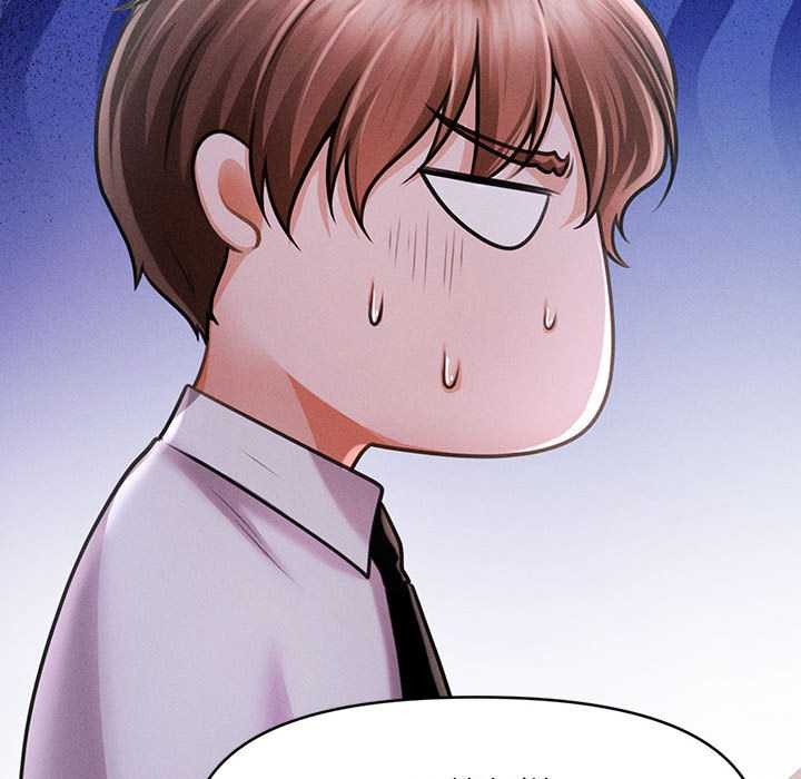 会长家的小儿子第39話