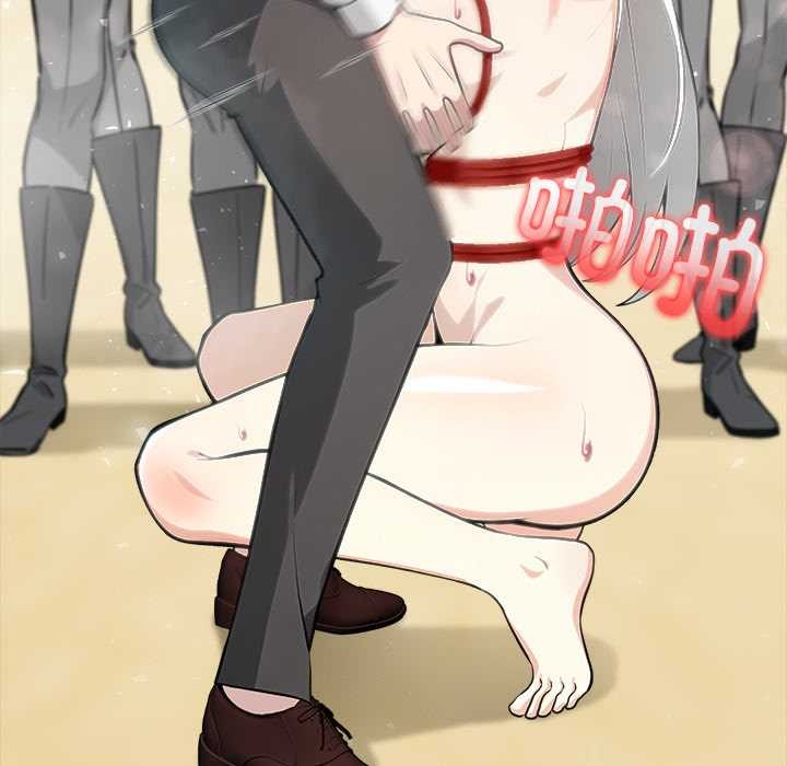 异世界骑士团长第42話