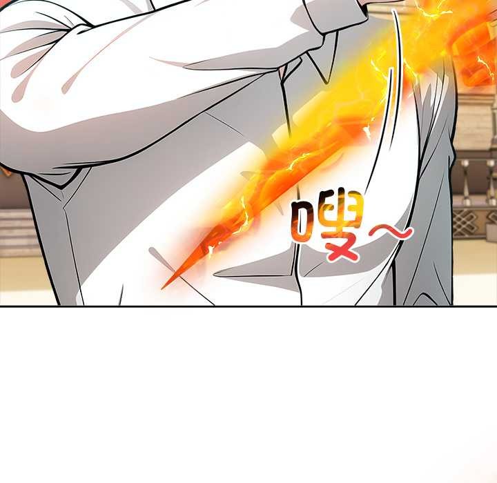 异世界骑士团长第42話