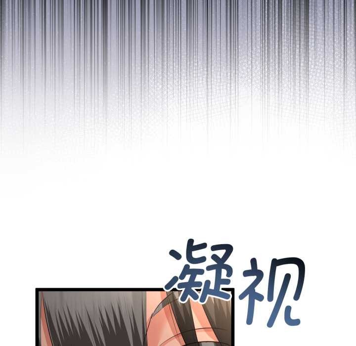 与初恋的以外同居第40話