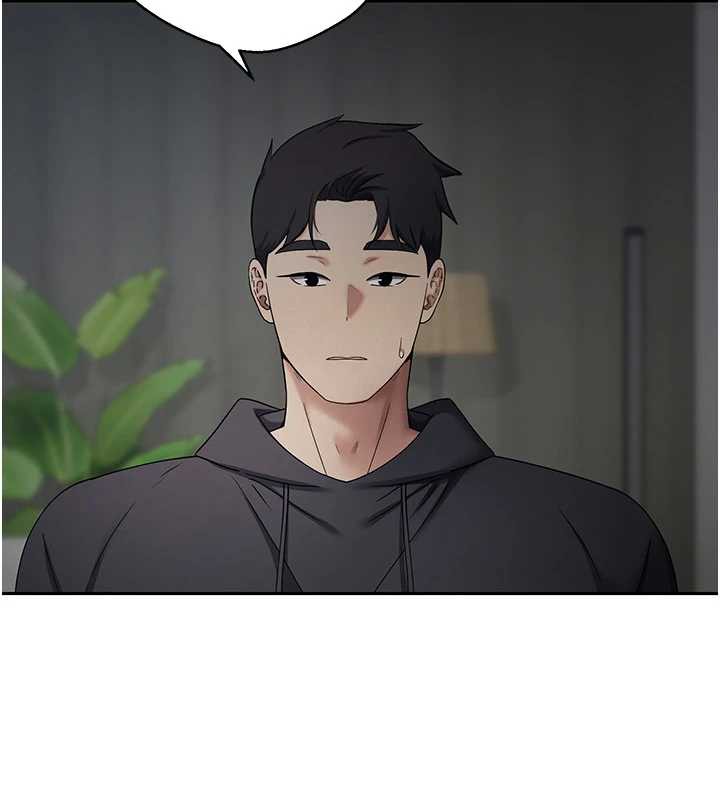 币转人生第46話-盡情感受妳的美好