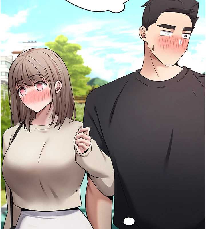 币转人生第46話-盡情感受妳的美好