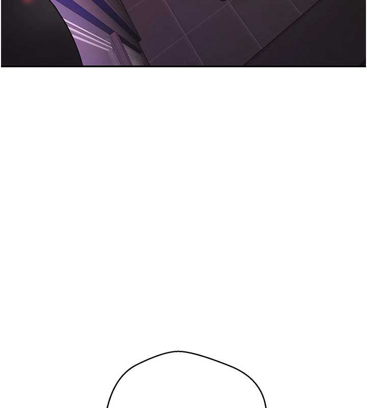 币转人生第46話-盡情感受妳的美好