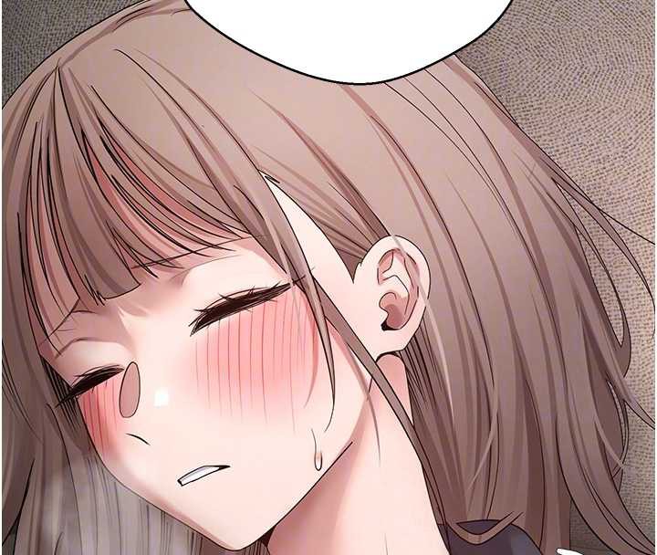 币转人生第46話-盡情感受妳的美好