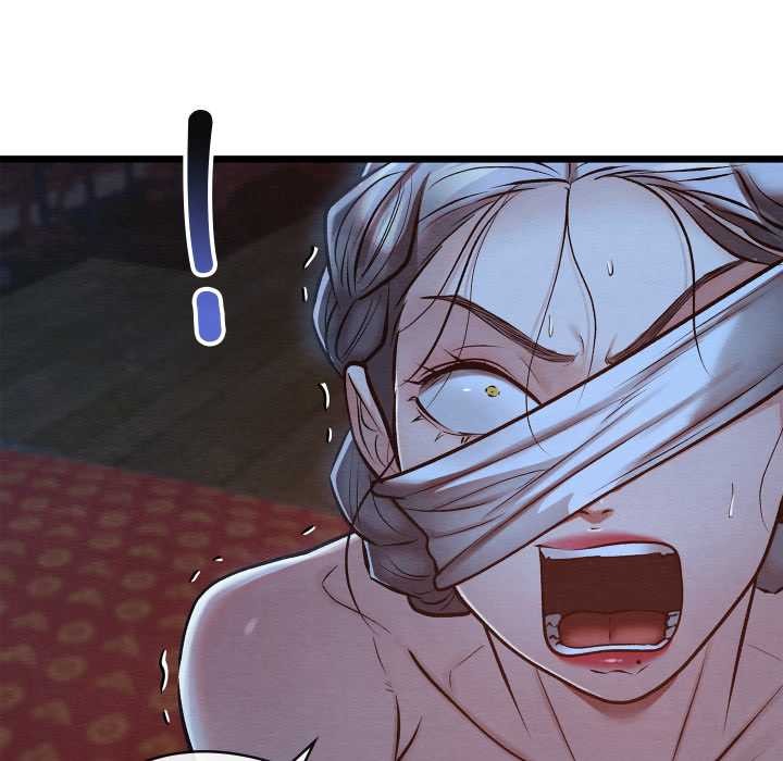 亲密宝鉴第44話