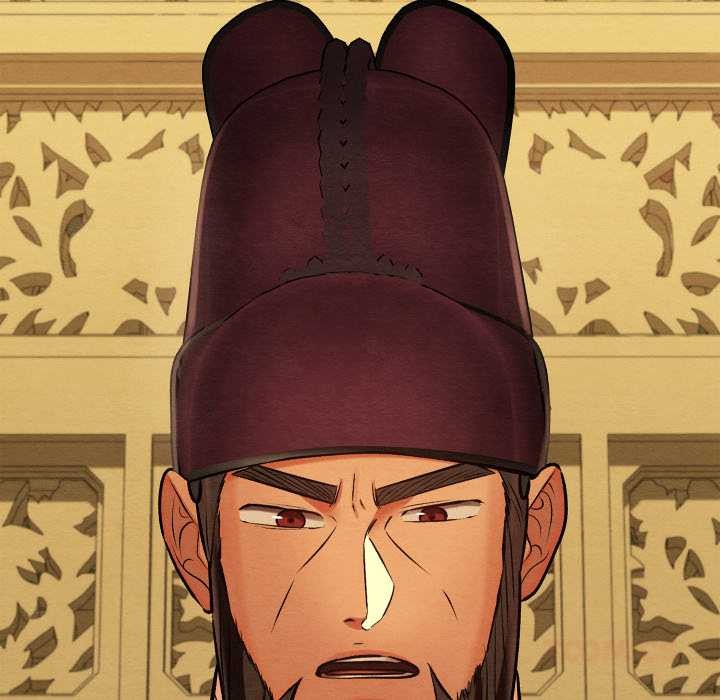 亲密宝鉴第44話