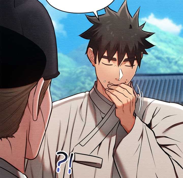 亲密宝鉴第44話