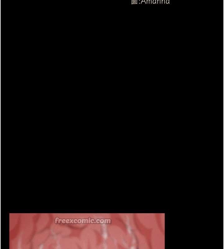 尸变家园:以身相许第18話-我願意替姐姐還債