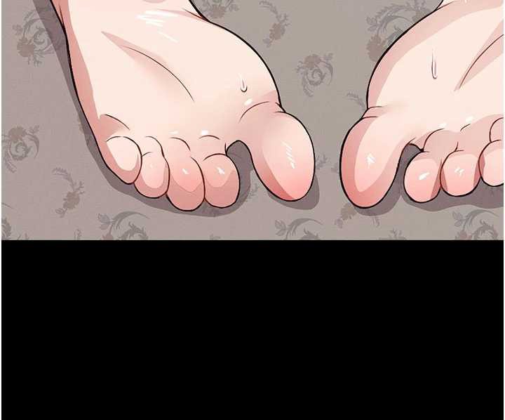 尸变家园:以身相许第18話-我願意替姐姐還債