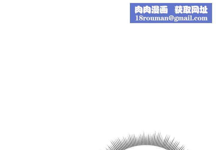 调教开关：第二季第11話