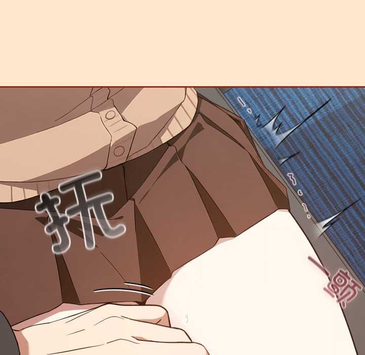 调教开关：第二季第11話