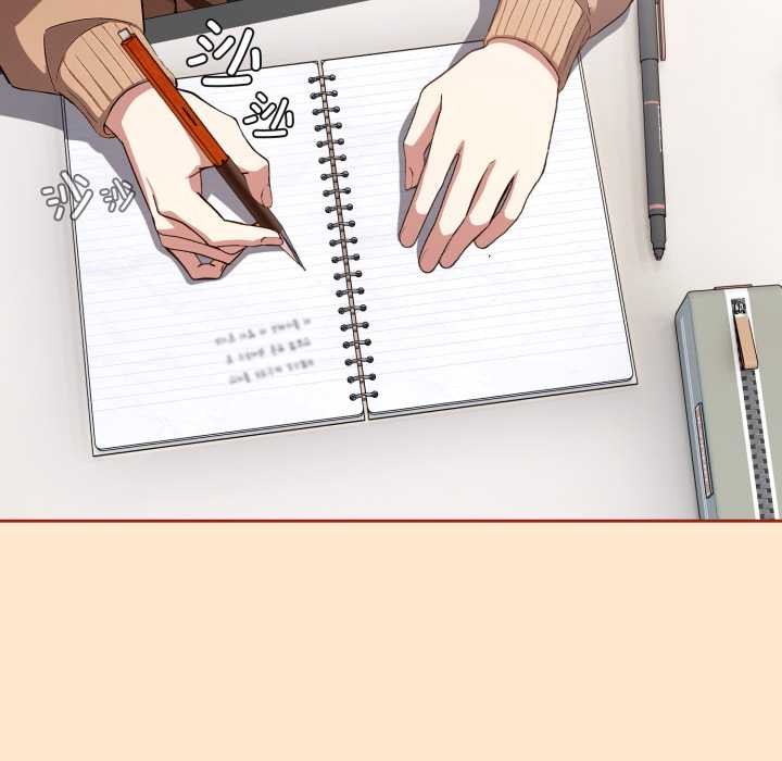 调教开关：第二季第11話