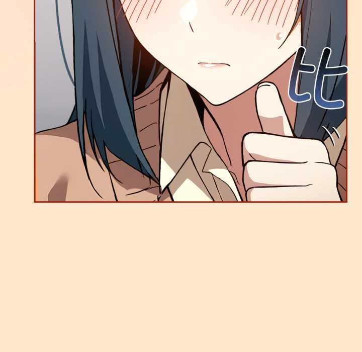 调教开关：第二季第11話