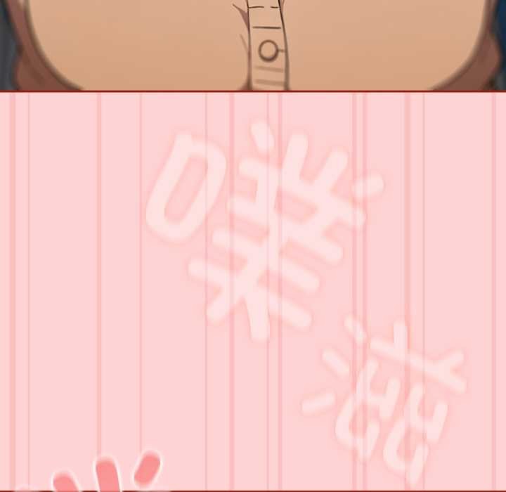 调教开关：第二季第11話