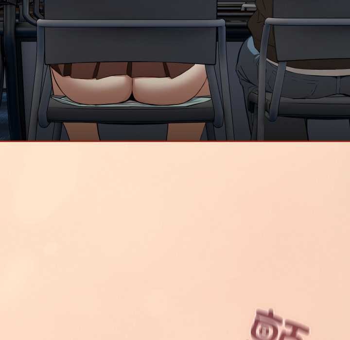 调教开关：第二季第11話