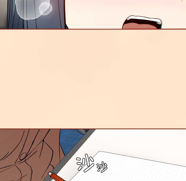 调教开关：第二季第11話