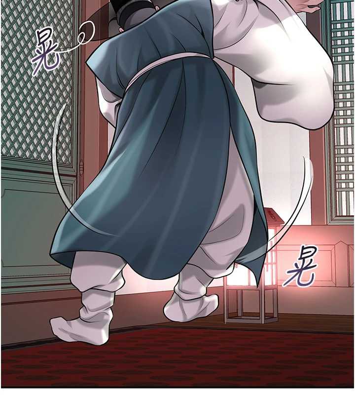 花容湿色:取花点第77話-醉醺醺的大人亂入