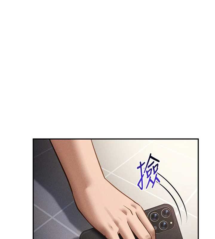 私密视角第55話-教授正忙著被幹…