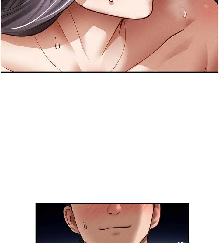 私密视角第55話-教授正忙著被幹…