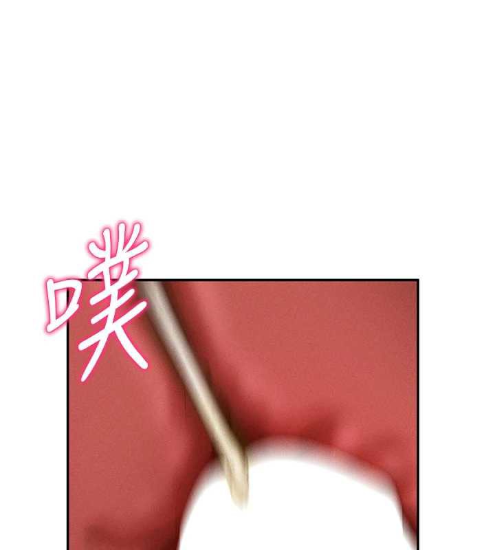 私密视角第55話-教授正忙著被幹…