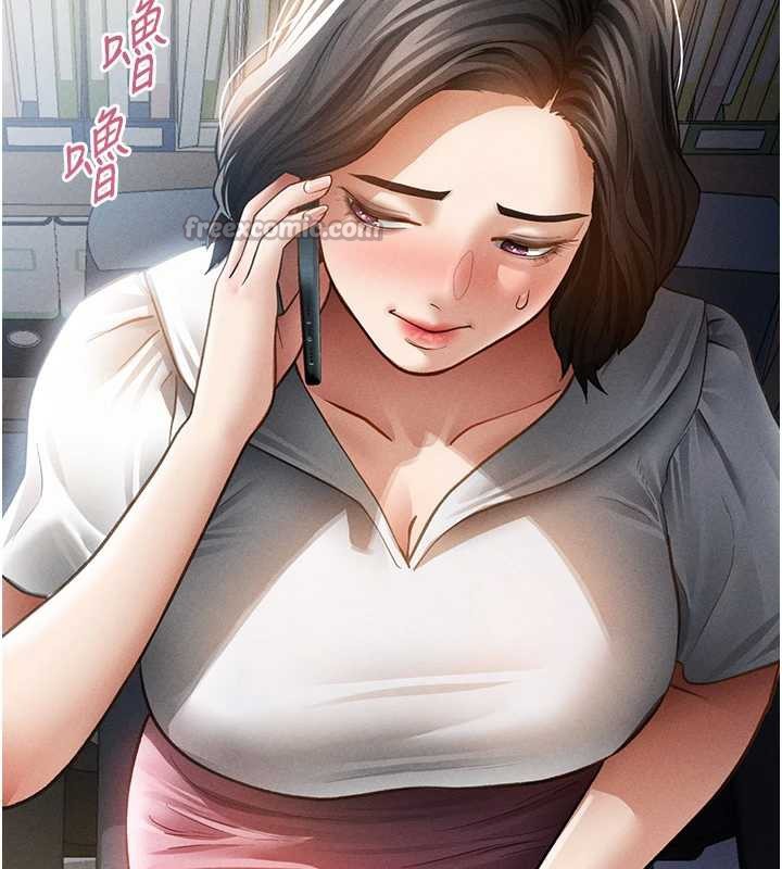 私密视角第55話-教授正忙著被幹…