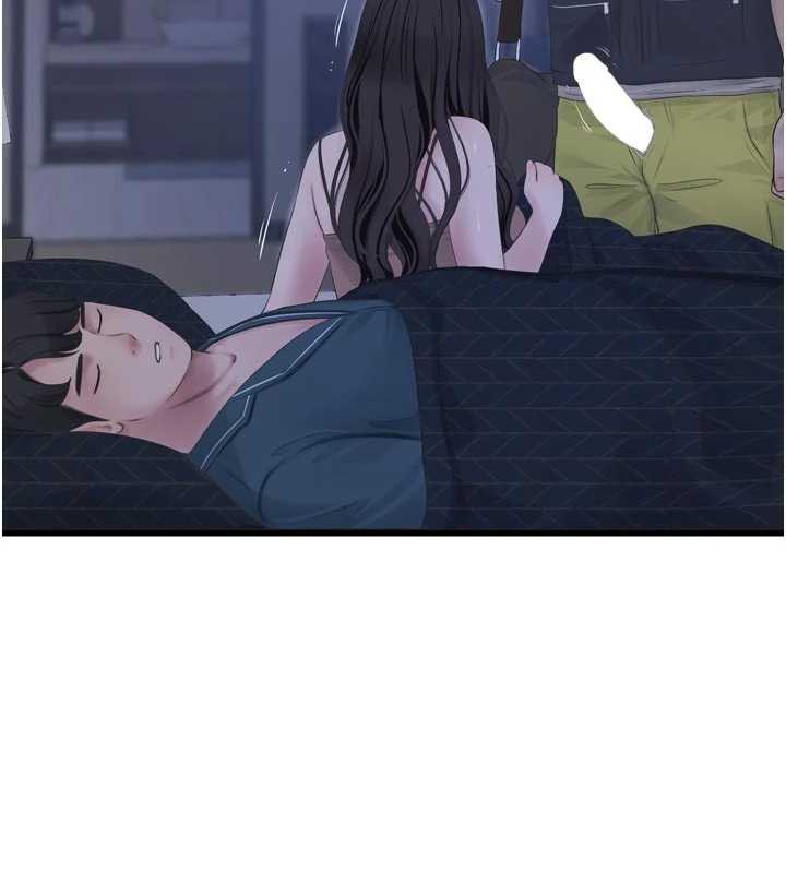 水电工日誌第111話-我就愛碰別人的東西