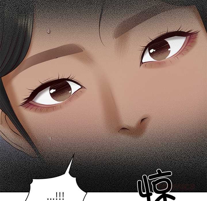 财阀家的女婿第54話