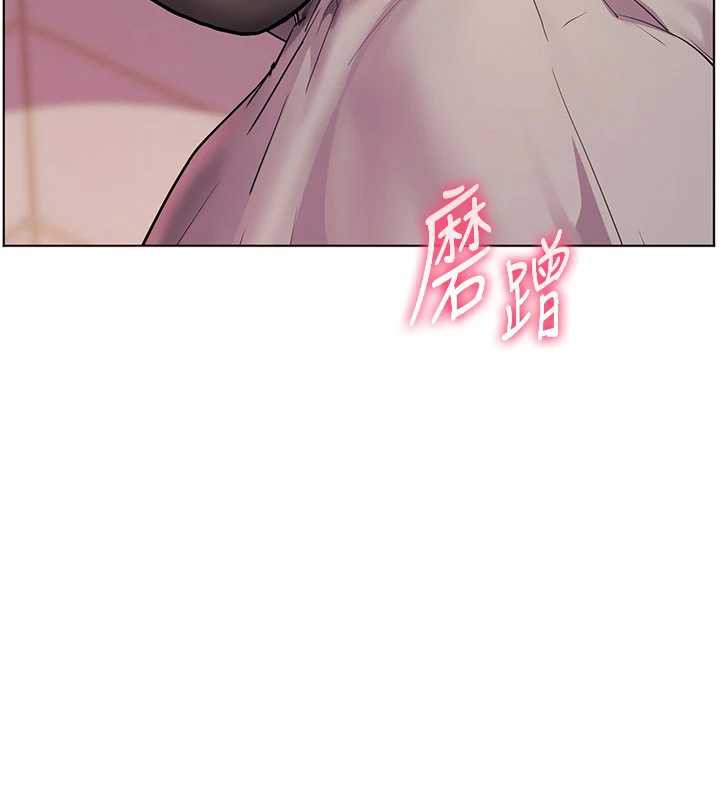 老师的亲密指导第73話-捅破假玩咖處女鮑