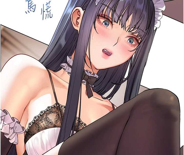 老师的亲密指导第73話-捅破假玩咖處女鮑