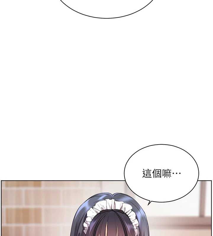 老师的亲密指导第73話-捅破假玩咖處女鮑