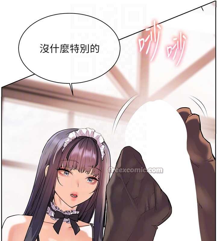 老师的亲密指导第73話-捅破假玩咖處女鮑