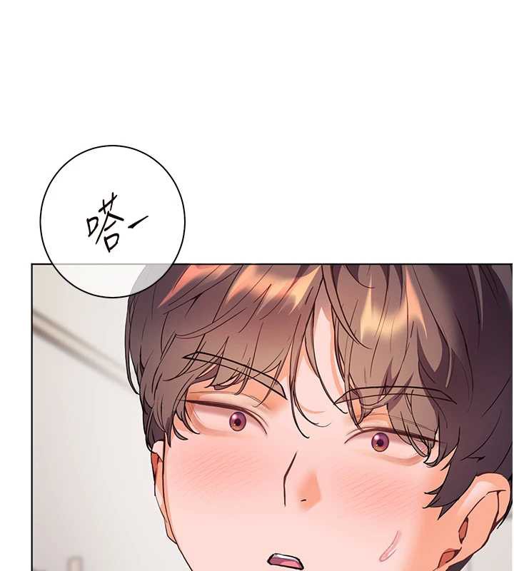 老师的亲密指导第73話-捅破假玩咖處女鮑