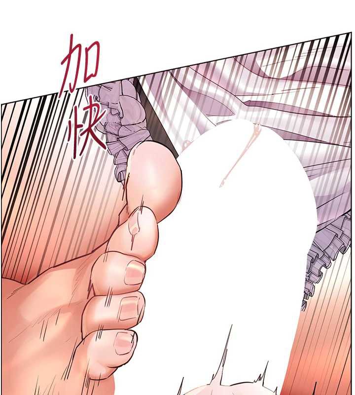 老师的亲密指导第73話-捅破假玩咖處女鮑