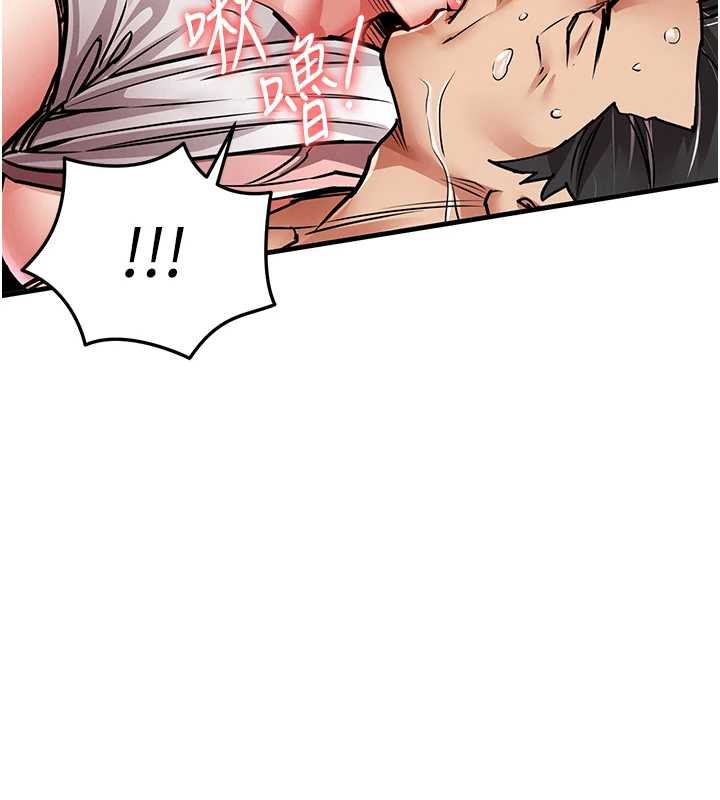 衣锦还乡第20話-體貼備至的輝賢