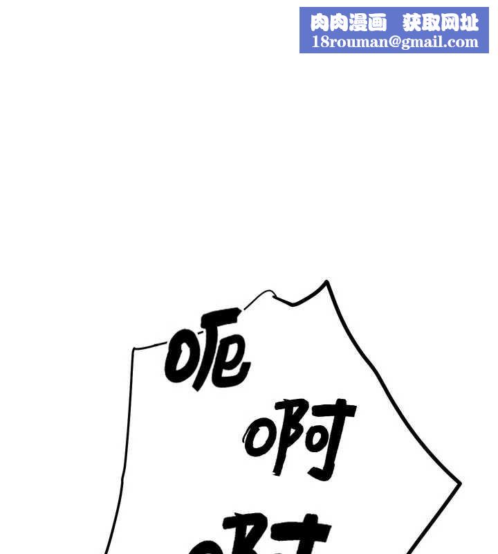 G斗吧!真人肉搏王第26話-對性轉硬漢強制性交