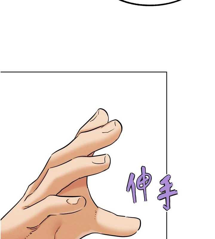 G斗吧!真人肉搏王第26話-對性轉硬漢強制性交