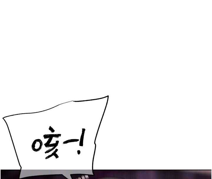 G斗吧!真人肉搏王第26話-對性轉硬漢強制性交