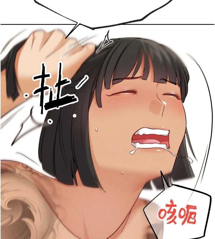 G斗吧!真人肉搏王第26話-對性轉硬漢強制性交