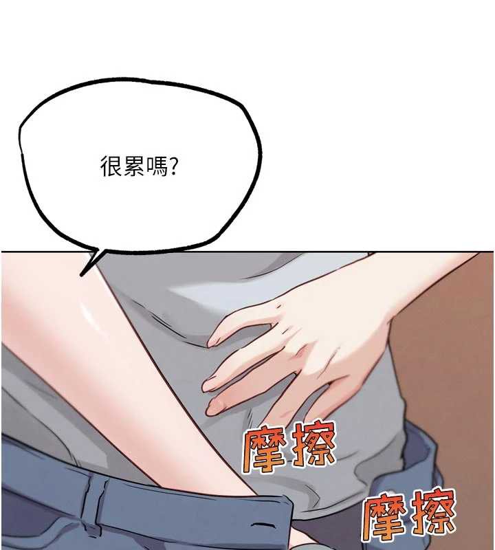 G斗吧!真人肉搏王第26話-對性轉硬漢強制性交