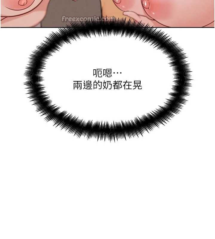 G斗吧!真人肉搏王第26話-對性轉硬漢強制性交