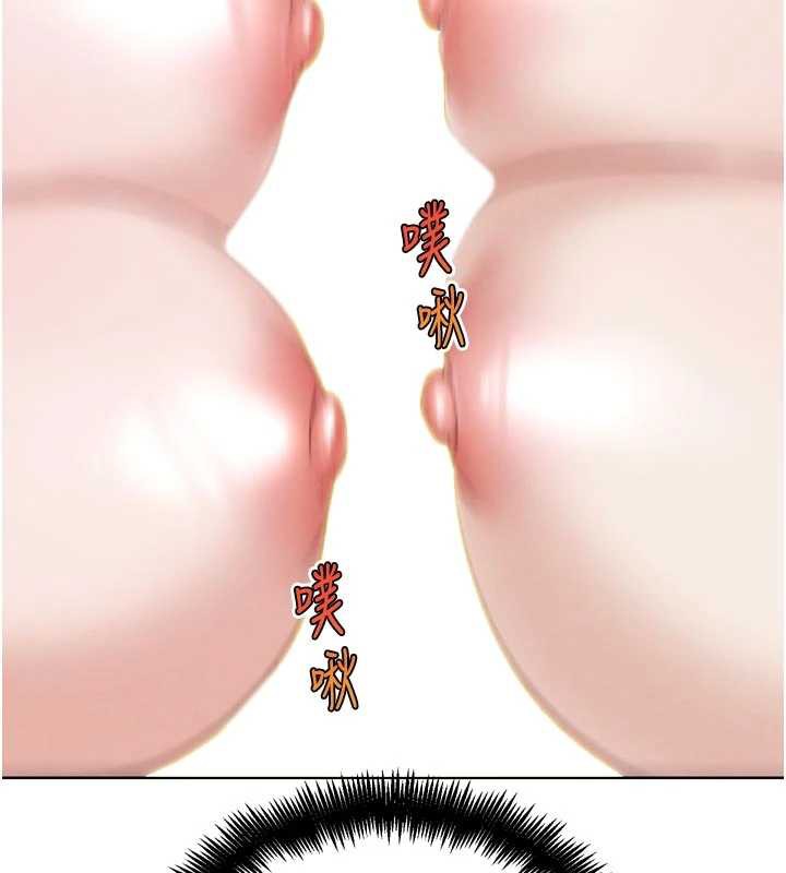 G斗吧!真人肉搏王第26話-對性轉硬漢強制性交