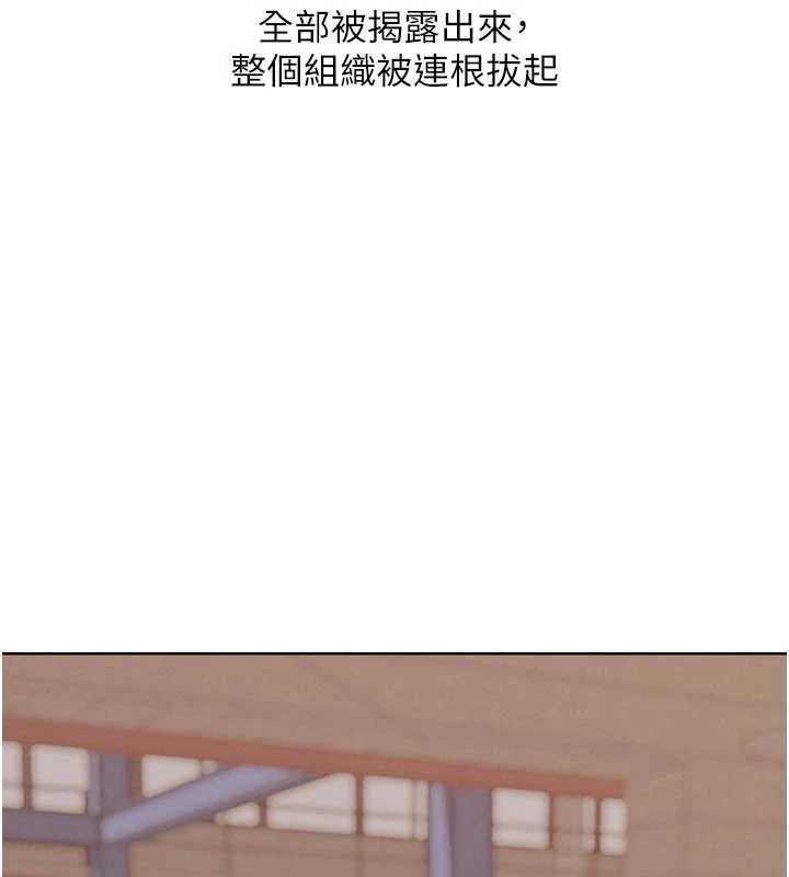 G斗吧!真人肉搏王第26話-對性轉硬漢強制性交