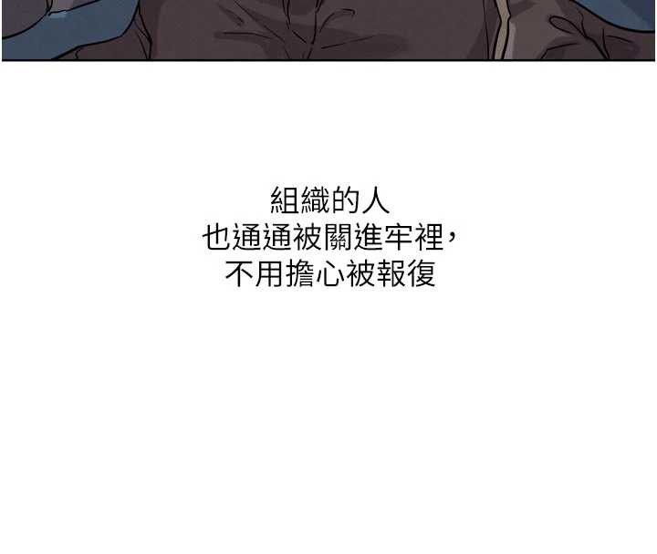 G斗吧!真人肉搏王第26話-對性轉硬漢強制性交