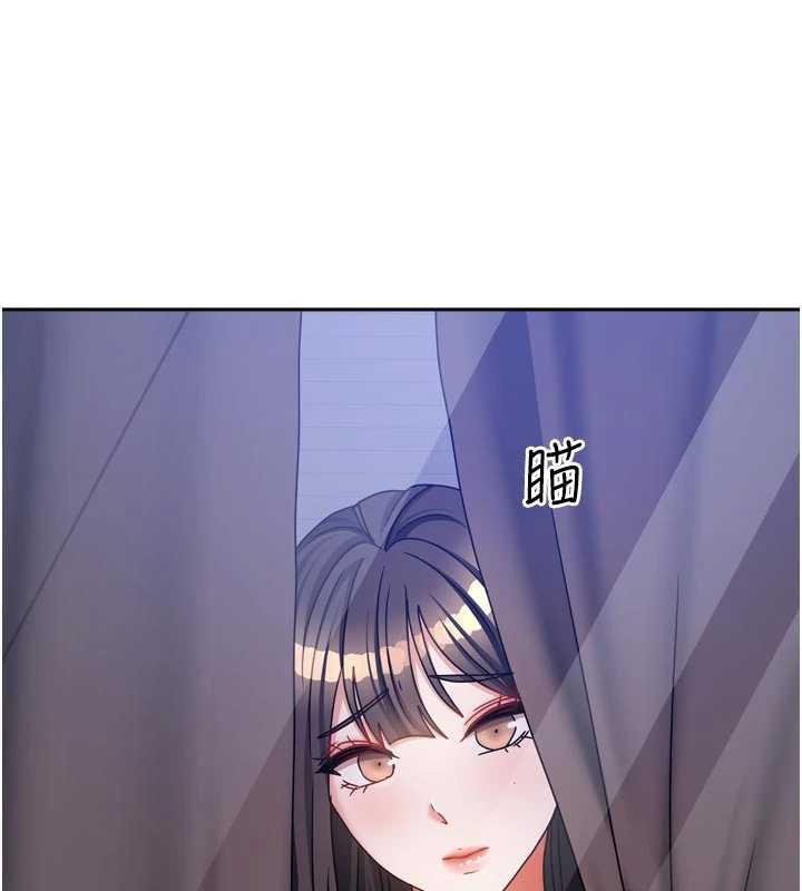 我家的女房客第37話-在危機中傳達的真心