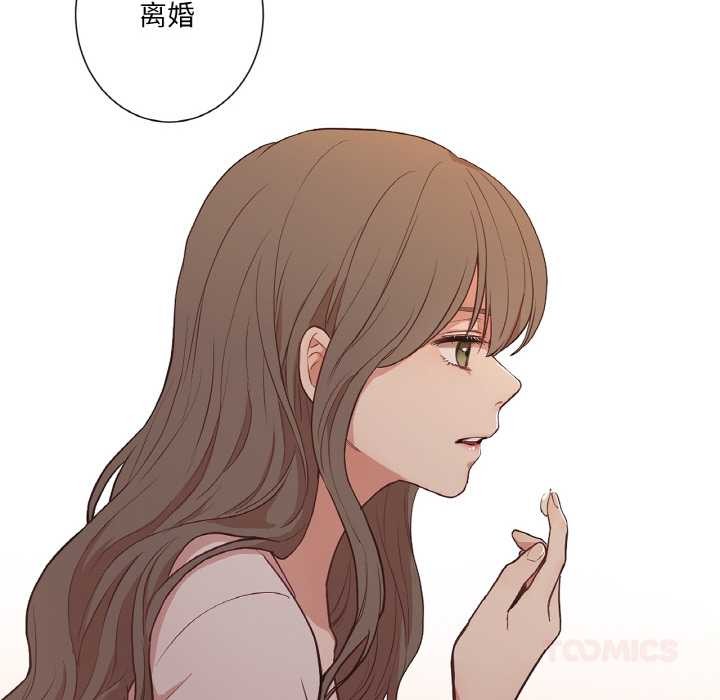 吉赛儿之血第25話