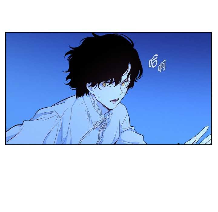 吉赛儿之血第25話