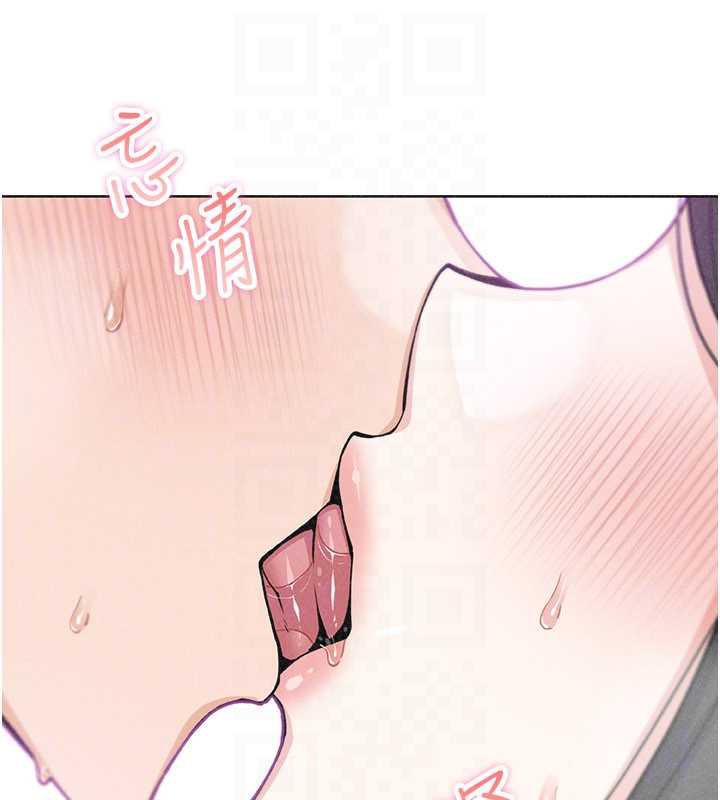 我的掌上明珠第33話-親眼目睹爸爸外遇