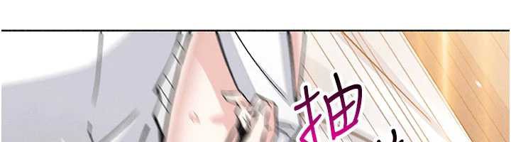 我的掌上明珠第33話-親眼目睹爸爸外遇